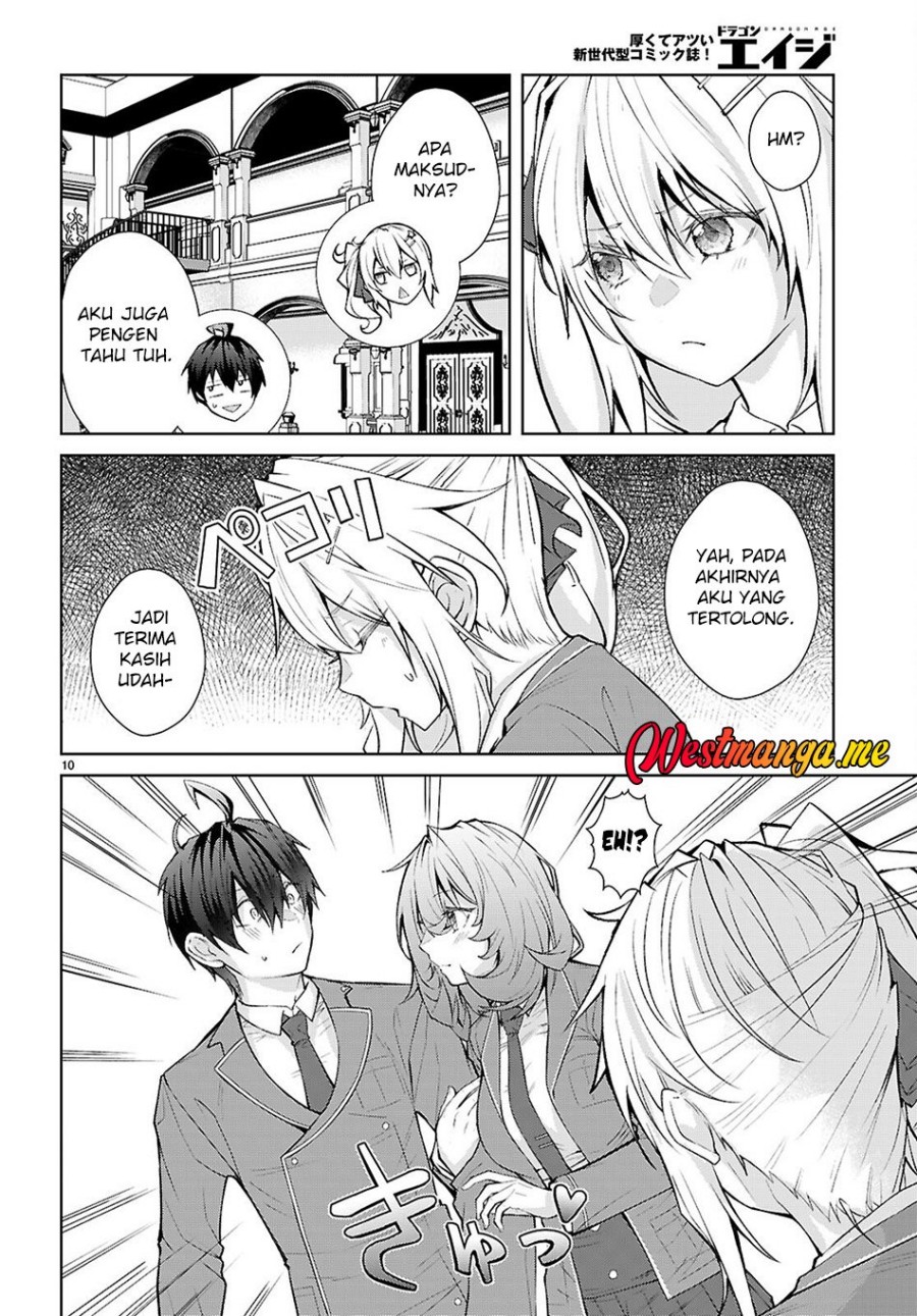 Otome Game Sekai wa Mob ni Kibishii Sekai Desu chapter 72