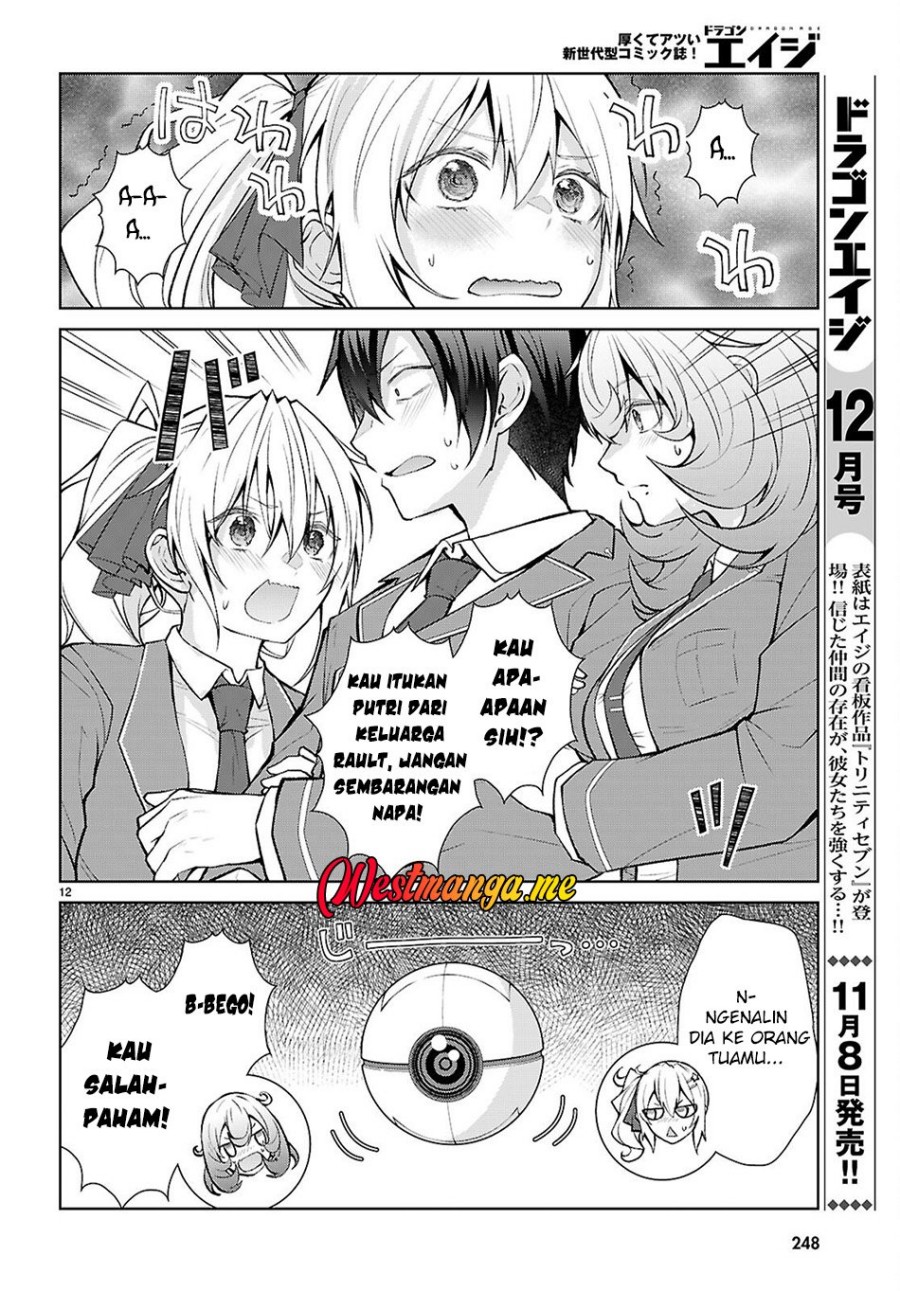 Otome Game Sekai wa Mob ni Kibishii Sekai Desu chapter 72