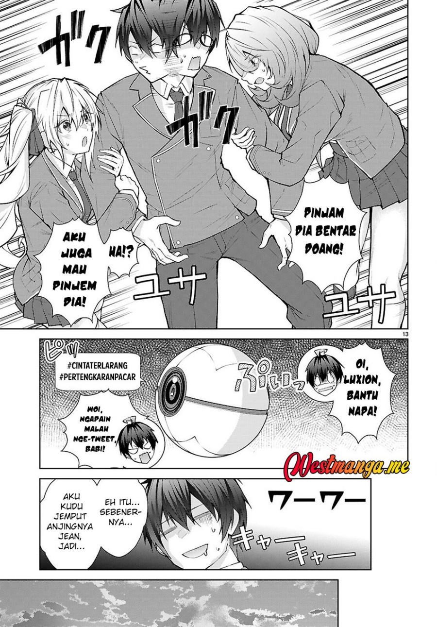 Otome Game Sekai wa Mob ni Kibishii Sekai Desu chapter 72