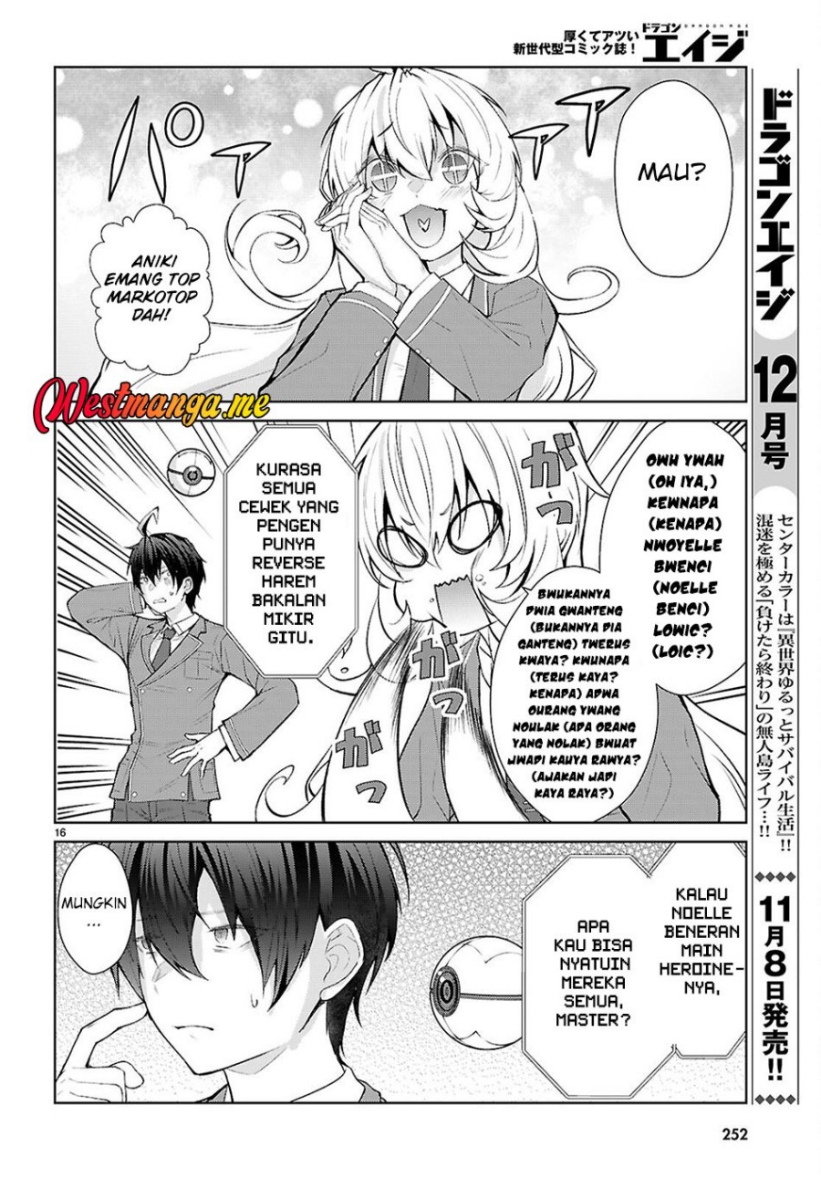 Otome Game Sekai wa Mob ni Kibishii Sekai Desu chapter 72