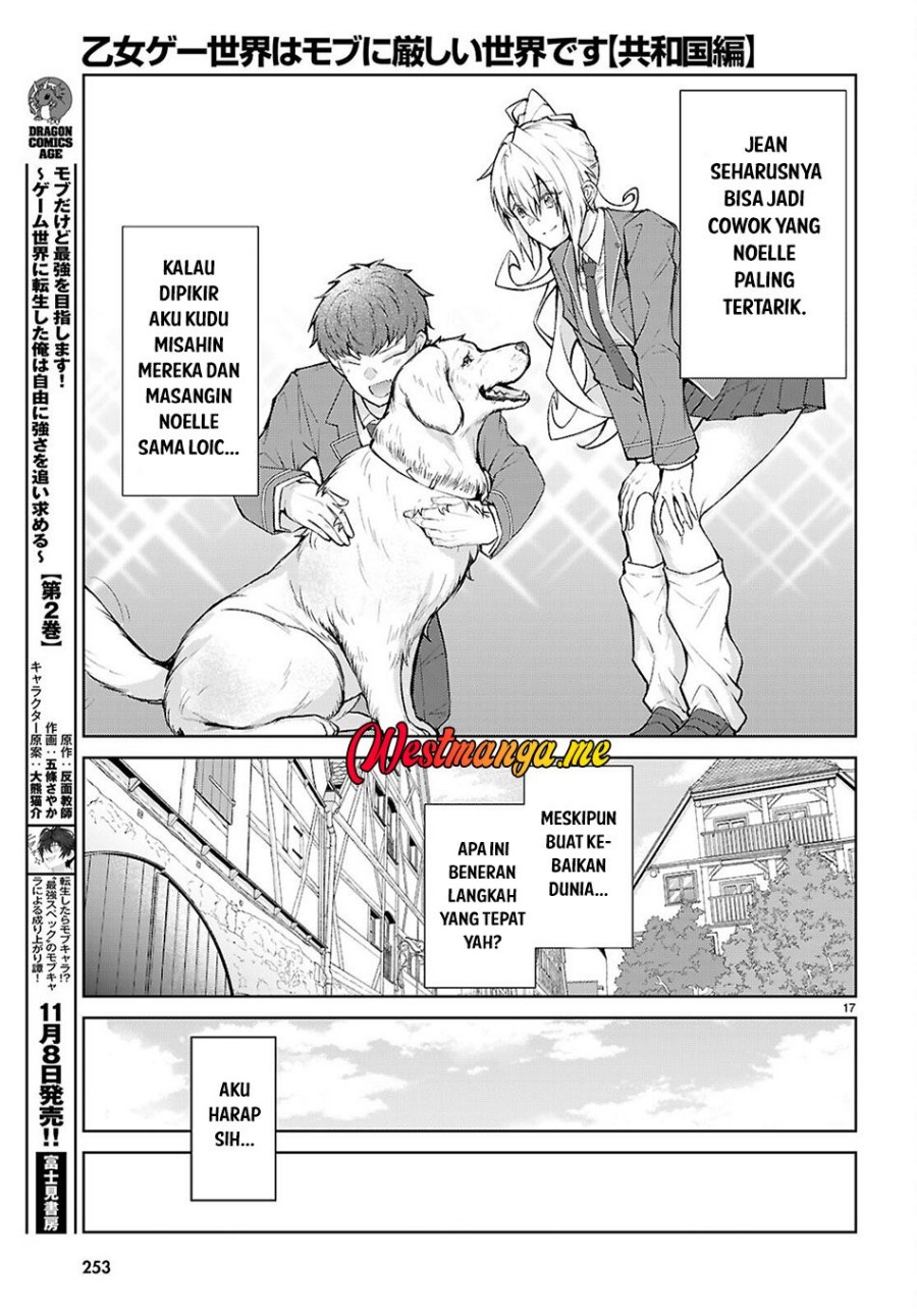 Otome Game Sekai wa Mob ni Kibishii Sekai Desu chapter 72