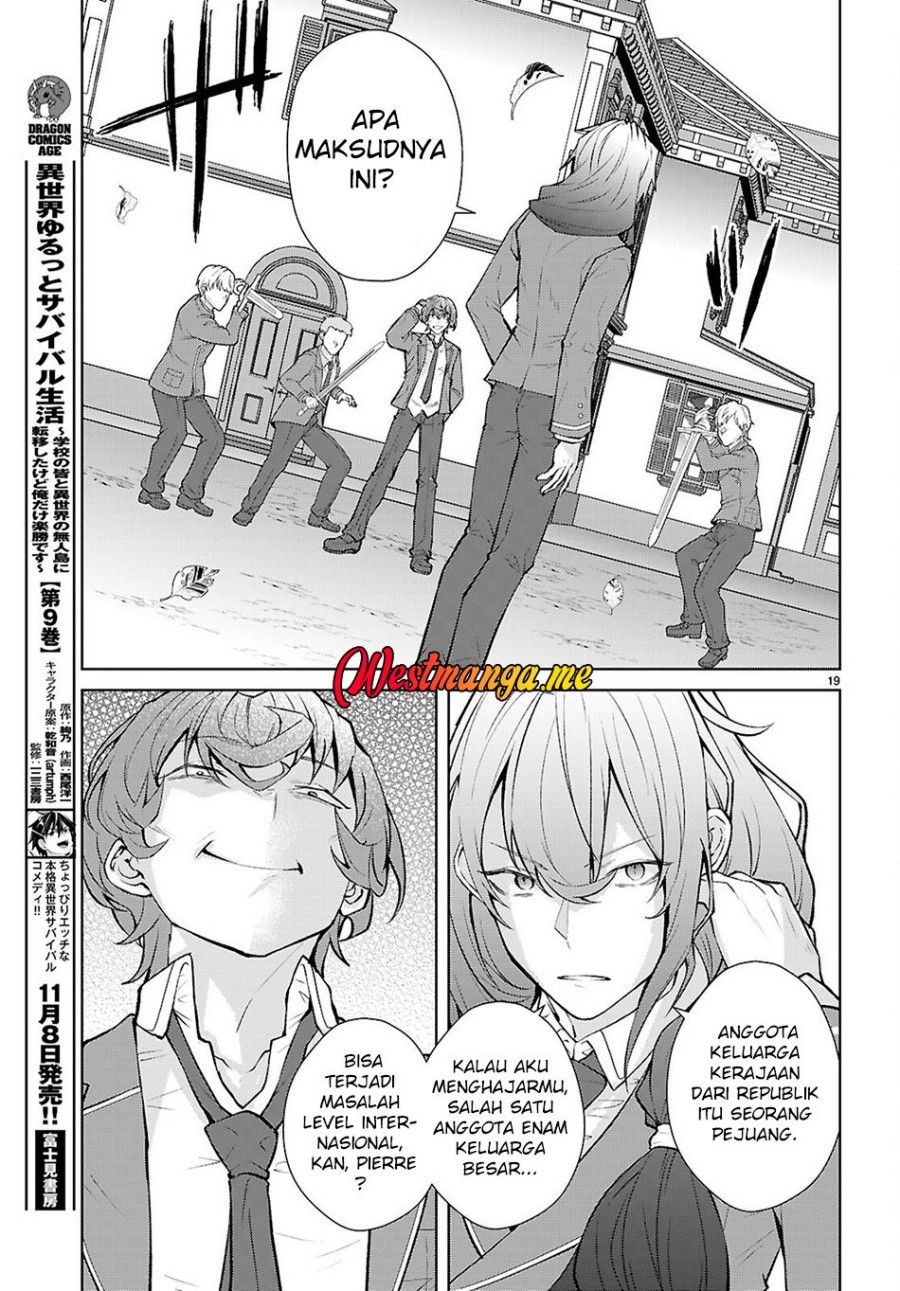 Otome Game Sekai wa Mob ni Kibishii Sekai Desu chapter 72