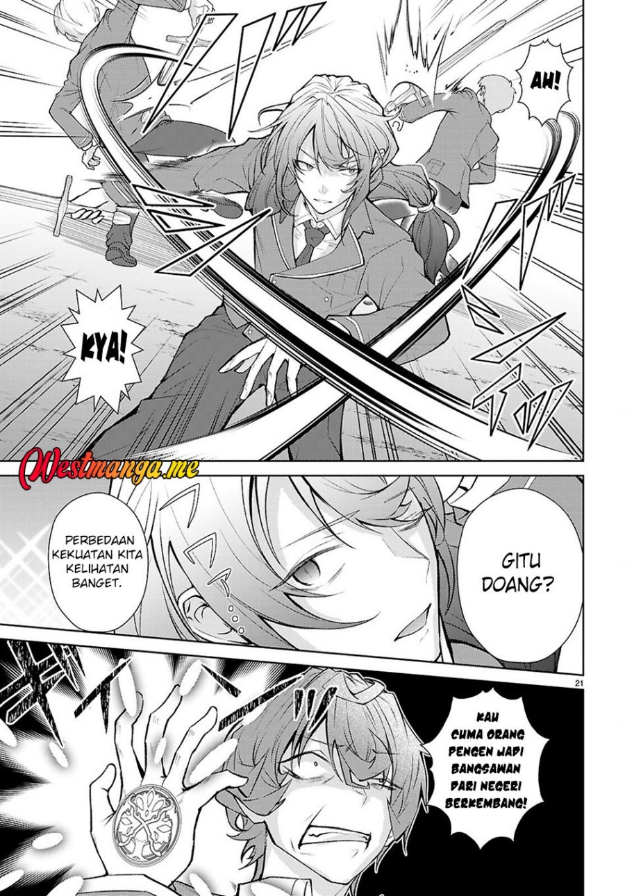 Otome Game Sekai wa Mob ni Kibishii Sekai Desu chapter 72