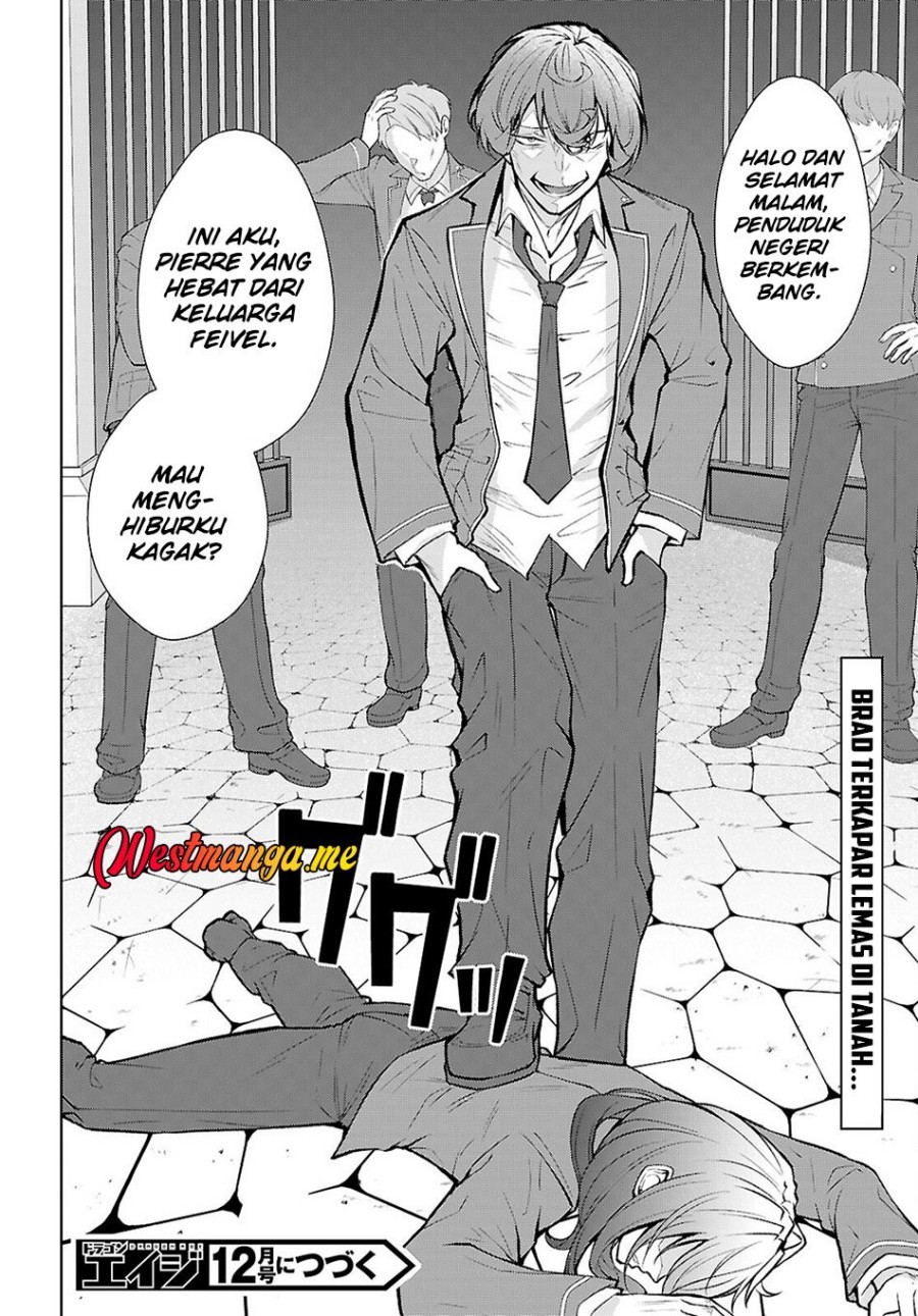 Otome Game Sekai wa Mob ni Kibishii Sekai Desu chapter 72