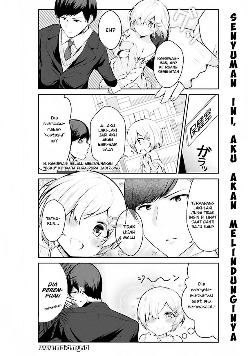 Otome Bare Chapter 02 Bahasa Indonesia