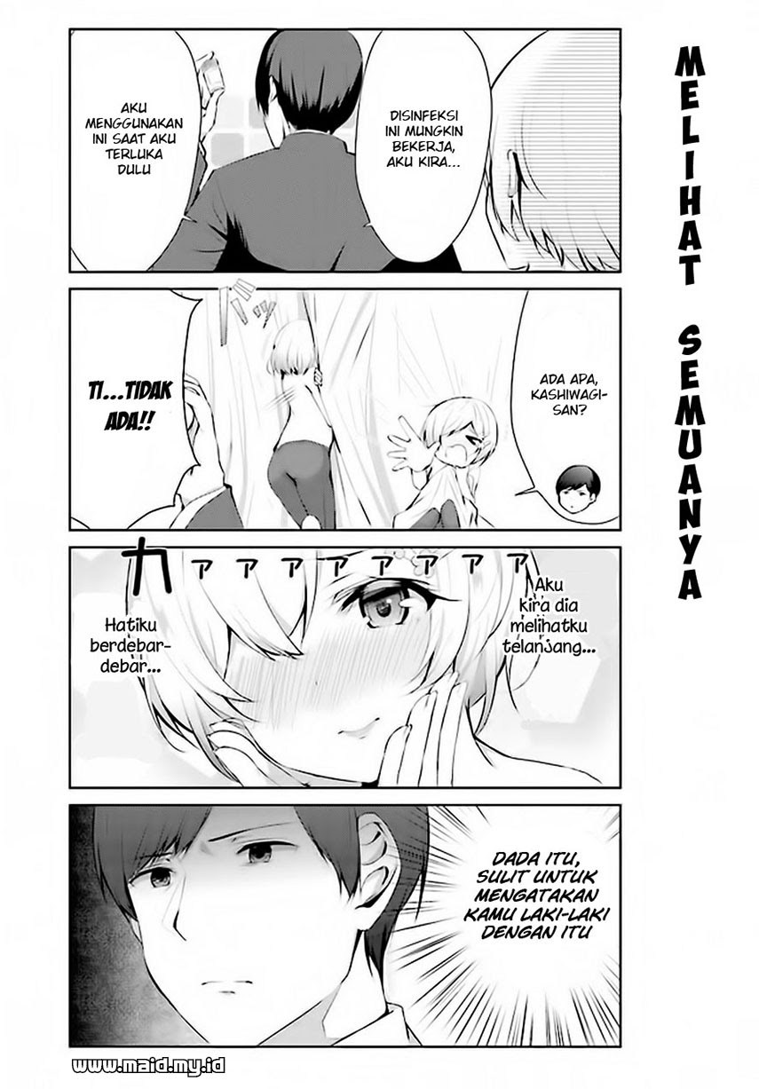 Otome Bare Chapter 02 Bahasa Indonesia