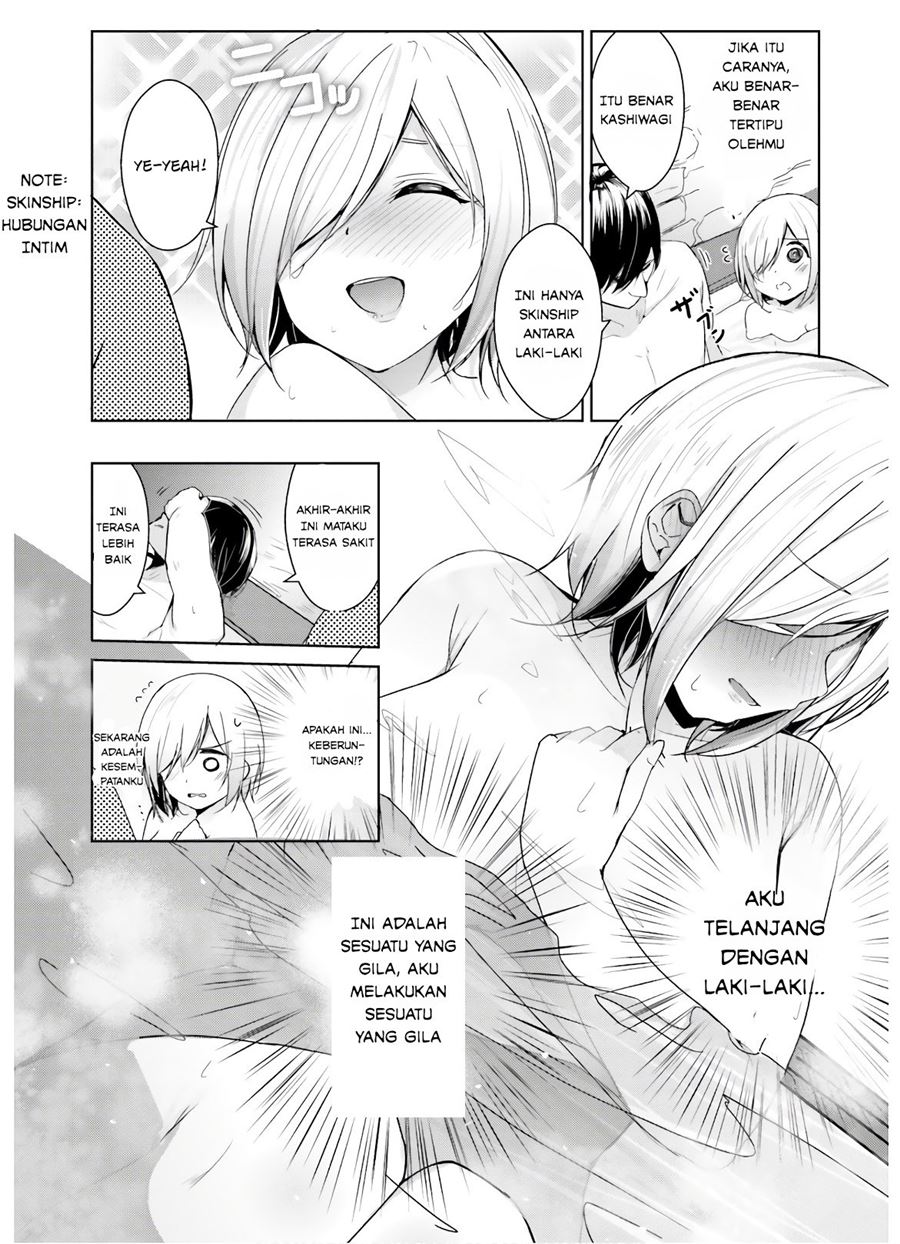 Otome Bare chapter 9