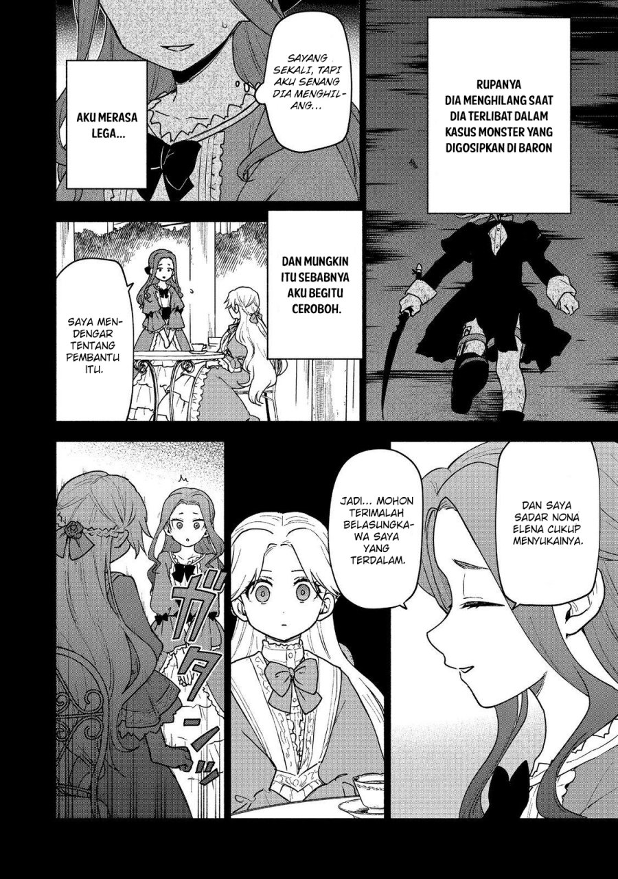 Otome Game No Heroine De Saikyou Survival chapter 17