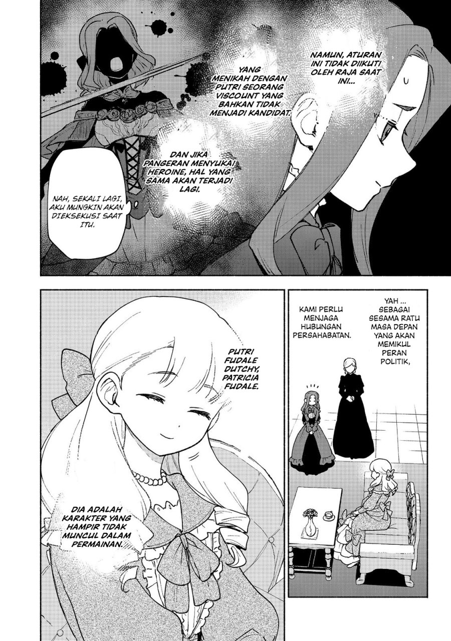 Otome Game No Heroine De Saikyou Survival chapter 17
