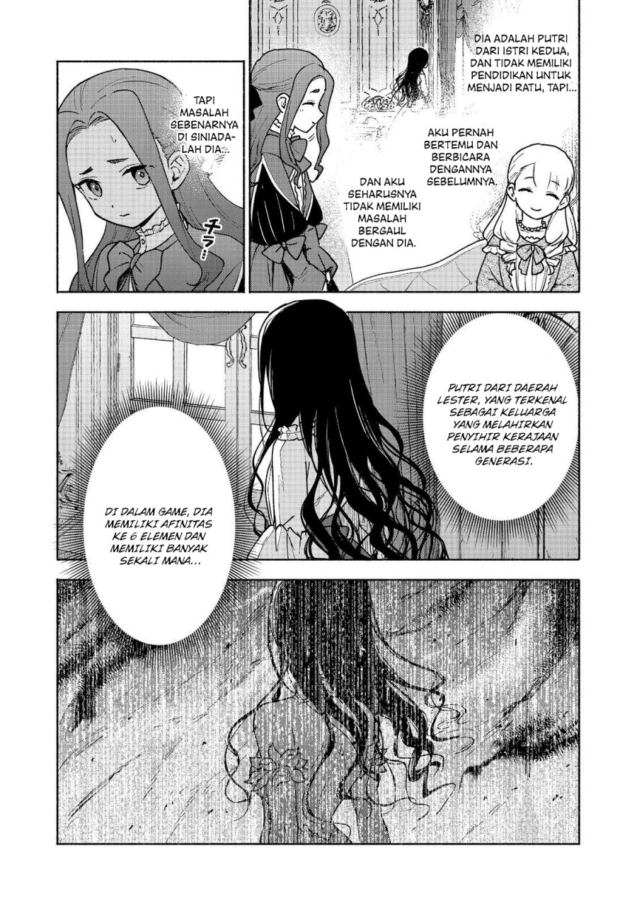 Otome Game No Heroine De Saikyou Survival chapter 17