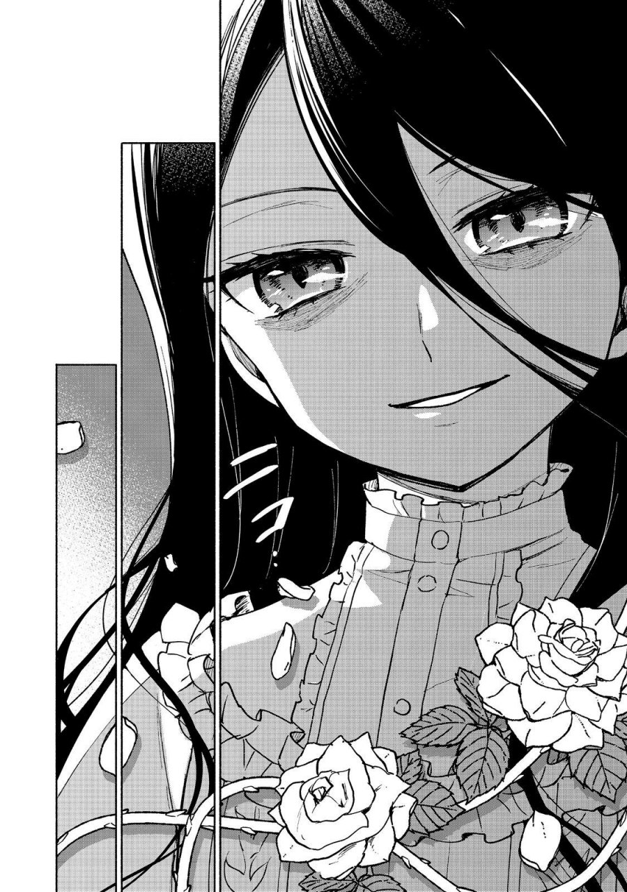 Otome Game No Heroine De Saikyou Survival chapter 17