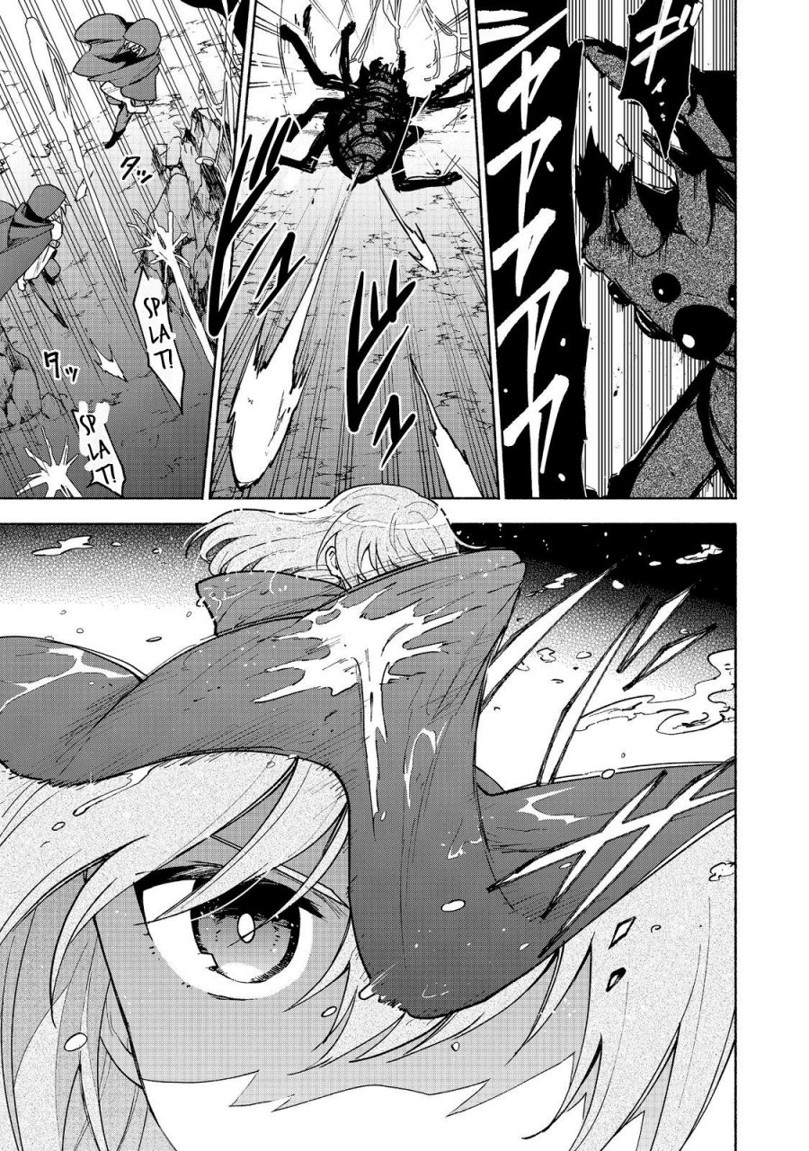 Otome Game No Heroine De Saikyou Survival chapter 17