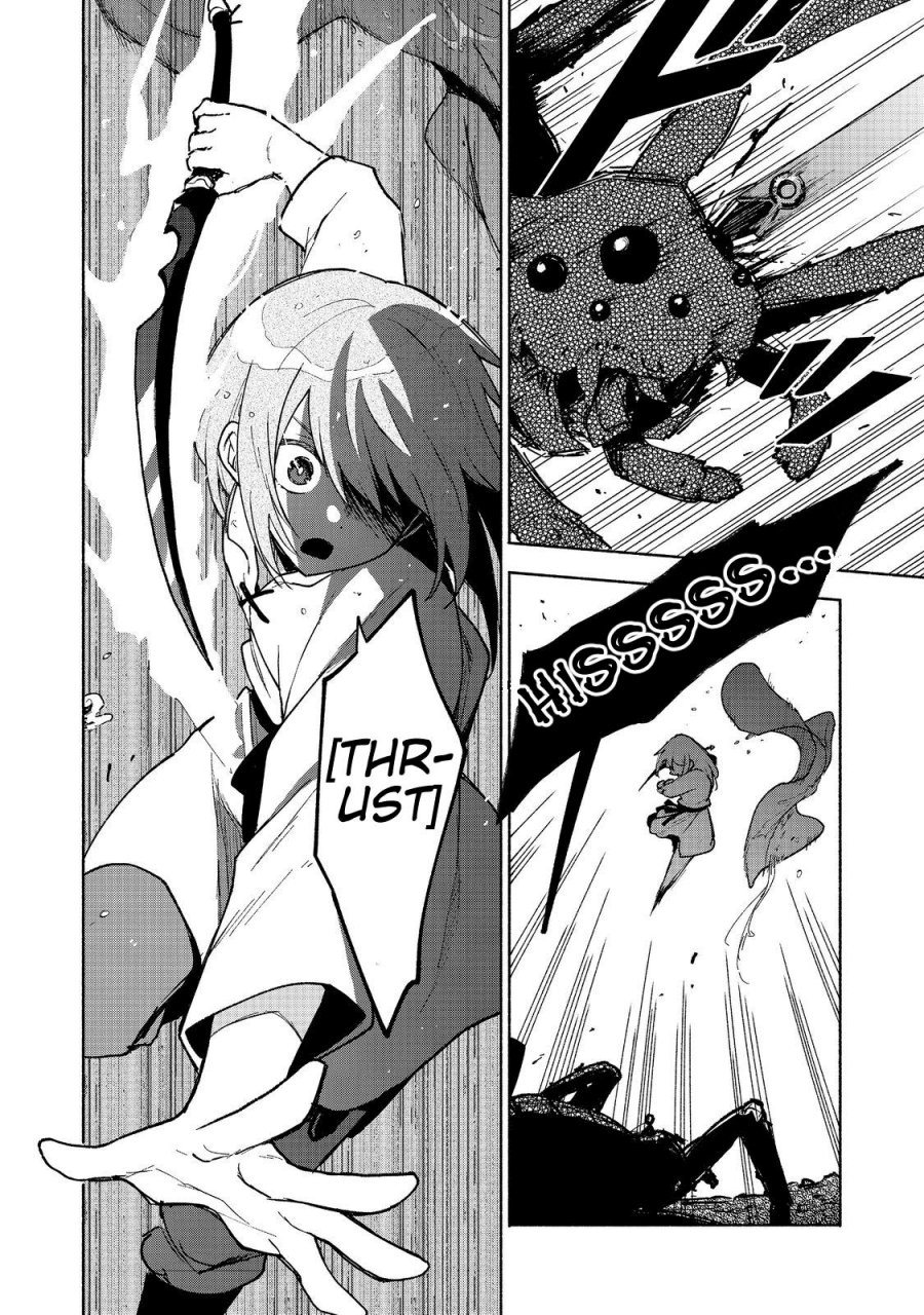 Otome Game No Heroine De Saikyou Survival chapter 17