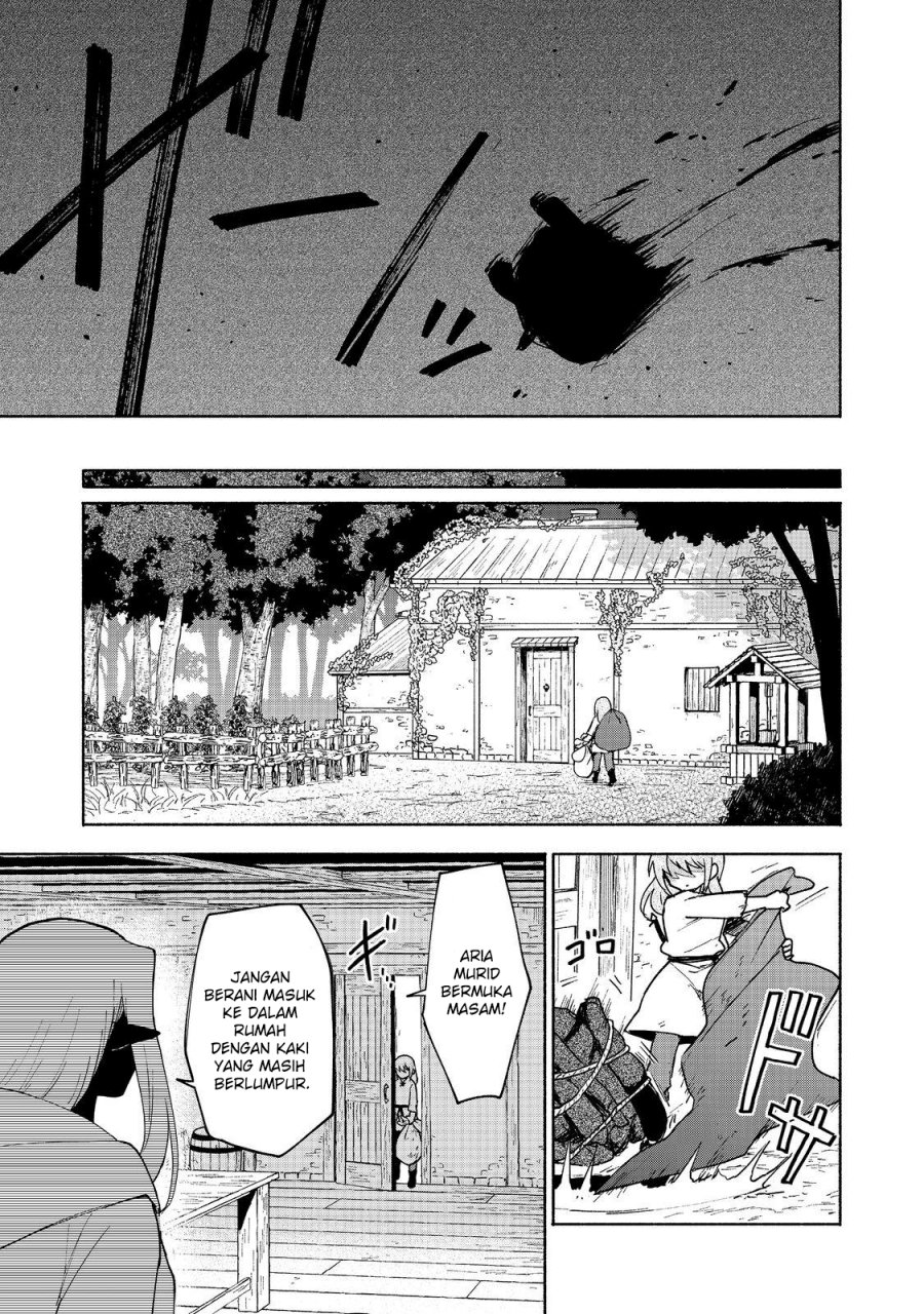 Otome Game No Heroine De Saikyou Survival chapter 17