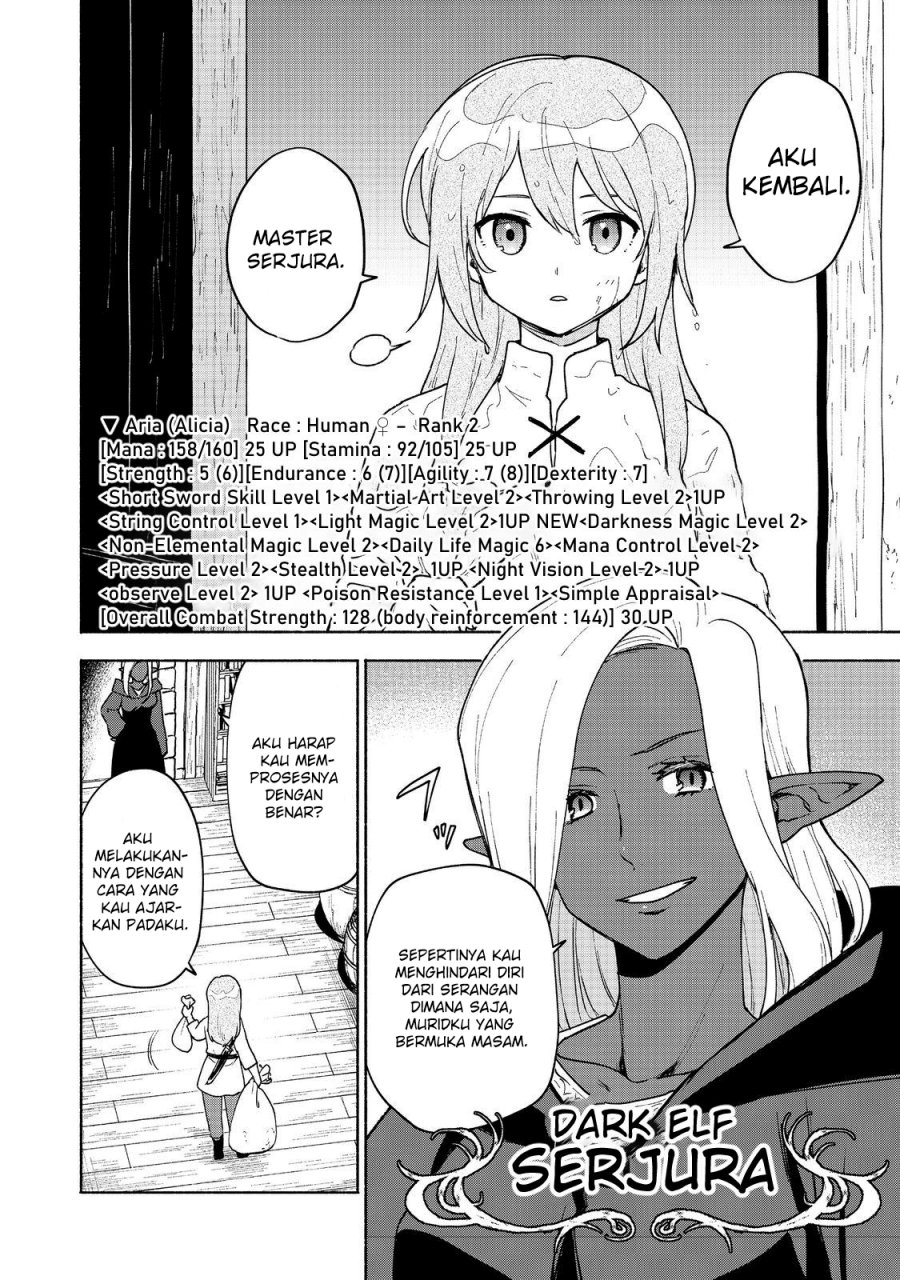 Otome Game No Heroine De Saikyou Survival chapter 17