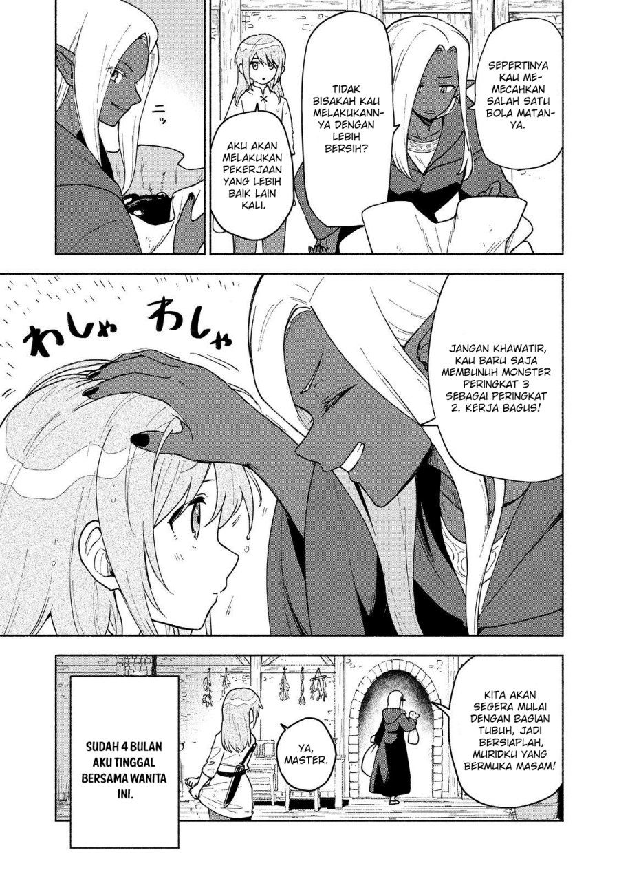 Otome Game No Heroine De Saikyou Survival chapter 17