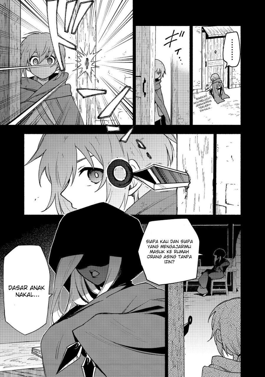 Otome Game No Heroine De Saikyou Survival chapter 17
