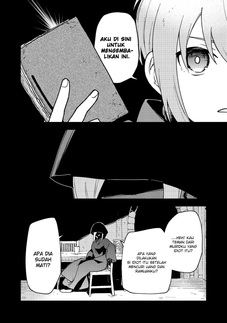 Otome Game No Heroine De Saikyou Survival chapter 17