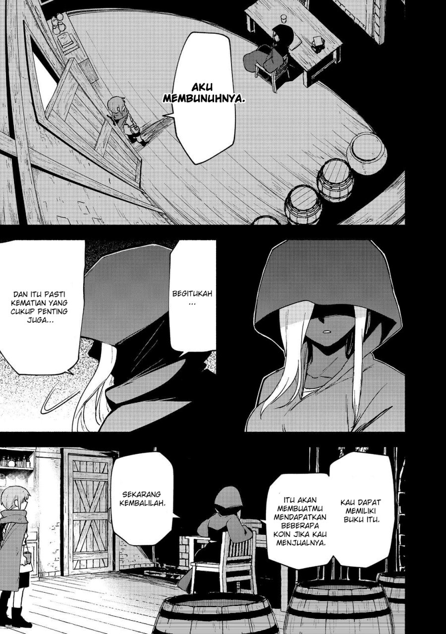 Otome Game No Heroine De Saikyou Survival chapter 17