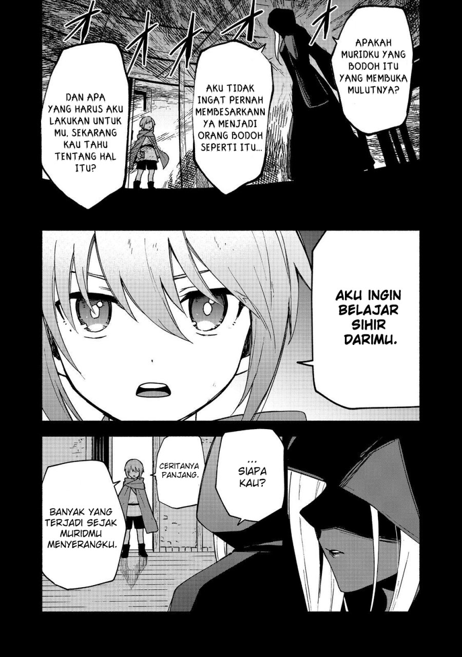 Otome Game No Heroine De Saikyou Survival chapter 17