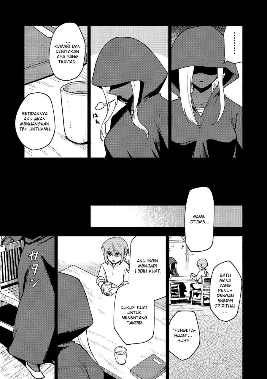 Otome Game No Heroine De Saikyou Survival chapter 17