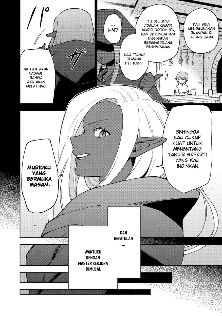 Otome Game No Heroine De Saikyou Survival chapter 17