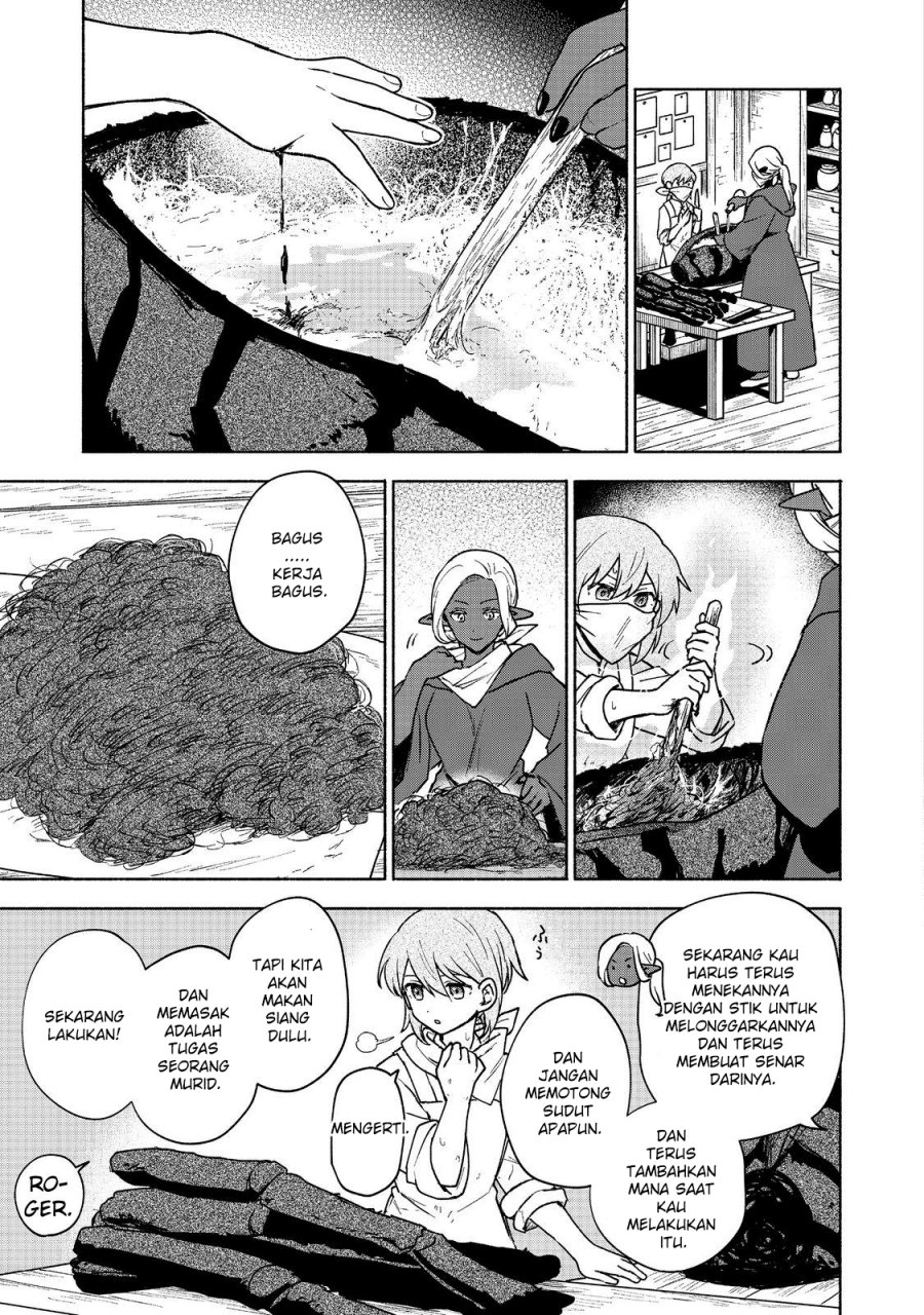 Otome Game No Heroine De Saikyou Survival chapter 17