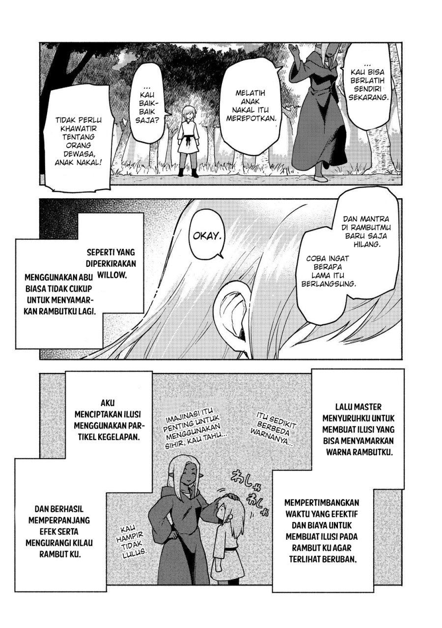 Otome Game No Heroine De Saikyou Survival chapter 17