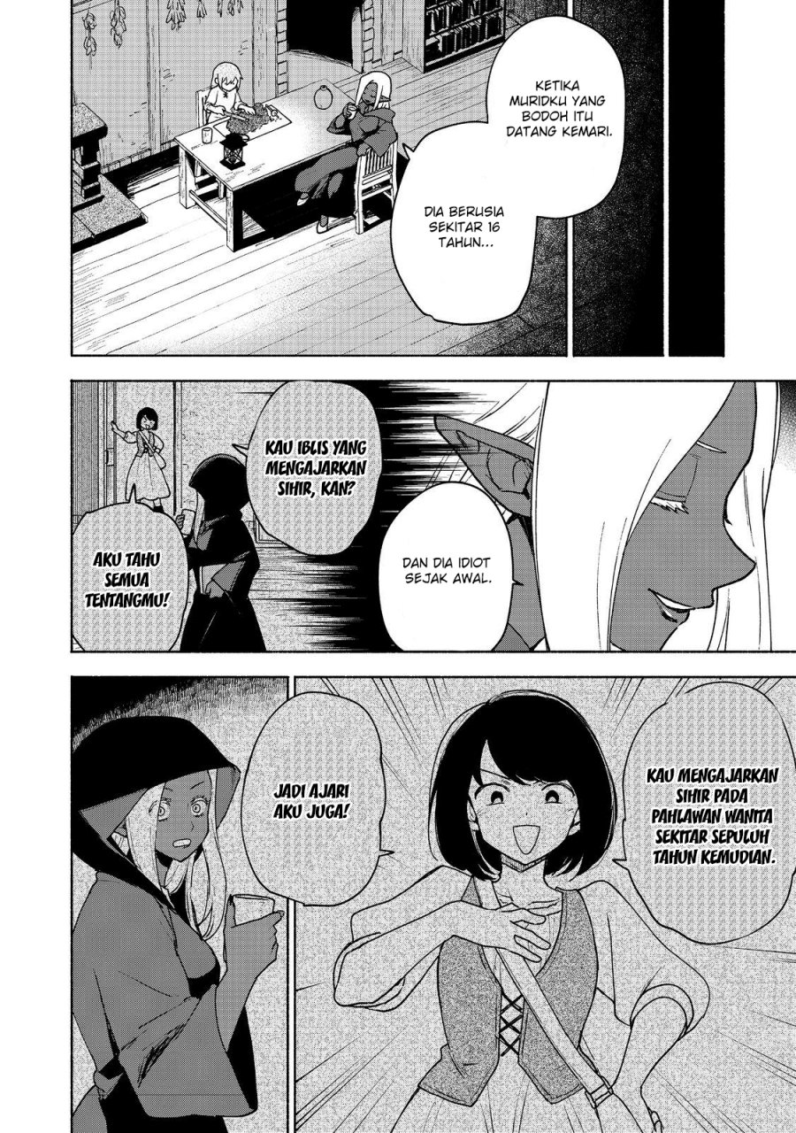 Otome Game No Heroine De Saikyou Survival chapter 17