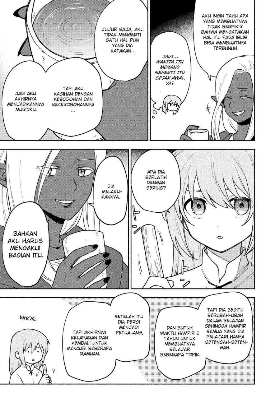 Otome Game No Heroine De Saikyou Survival chapter 17