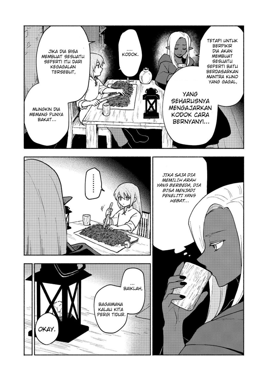 Otome Game No Heroine De Saikyou Survival chapter 17