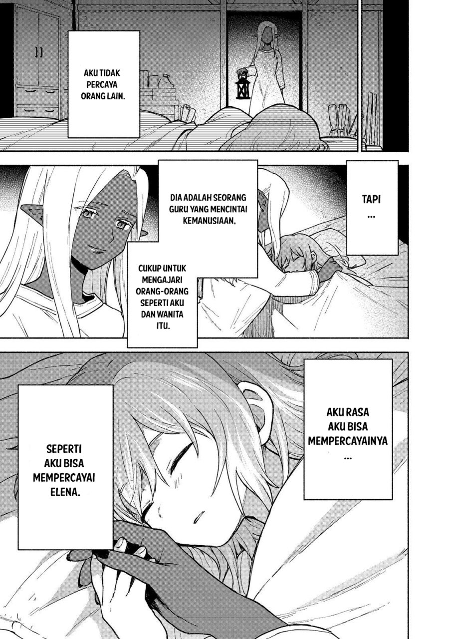 Otome Game No Heroine De Saikyou Survival chapter 17