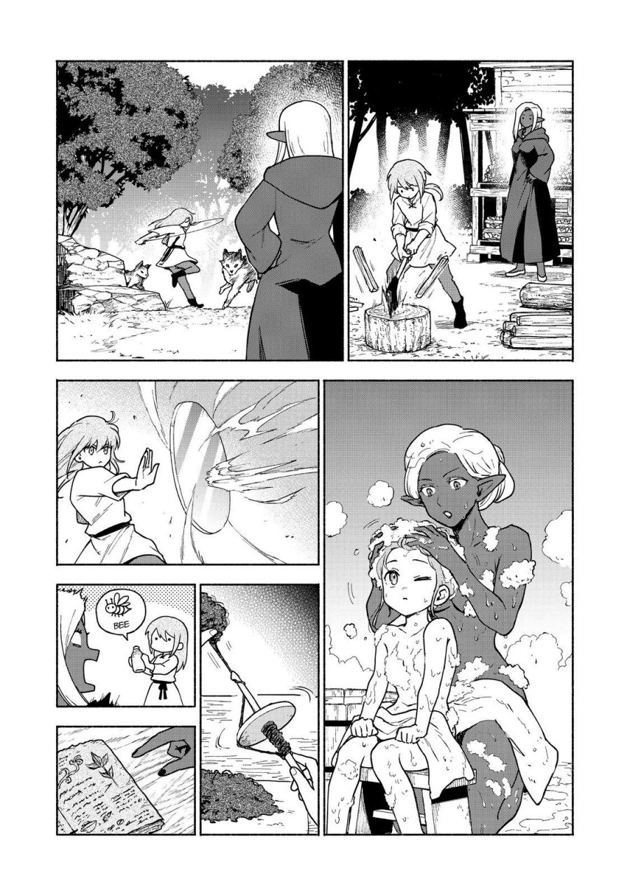 Otome Game No Heroine De Saikyou Survival chapter 17