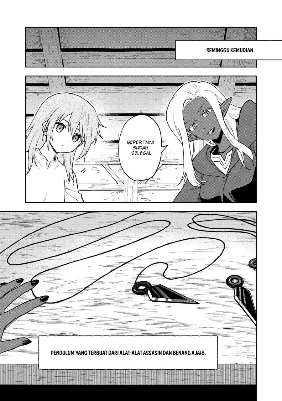 Otome Game No Heroine De Saikyou Survival chapter 17