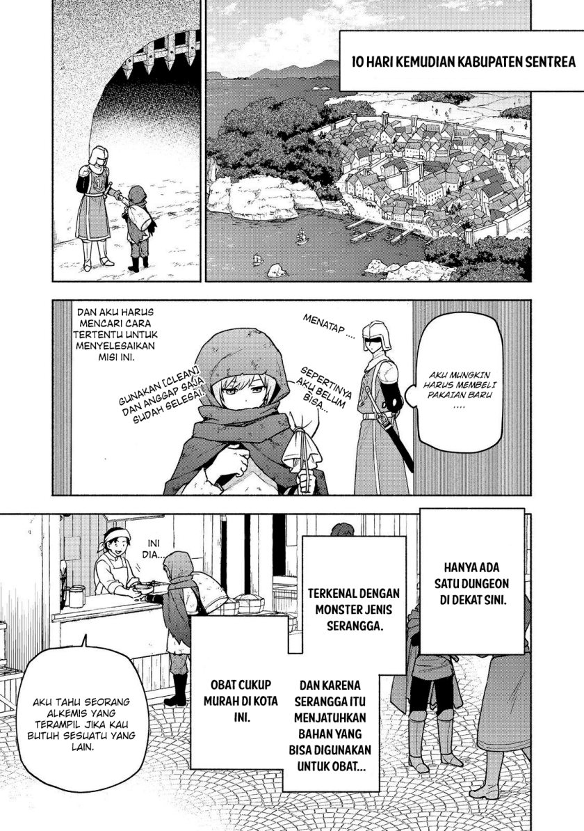 Otome Game no Heroine de Saikyou Survival Chapter 19.2 Bahasa Indonesia