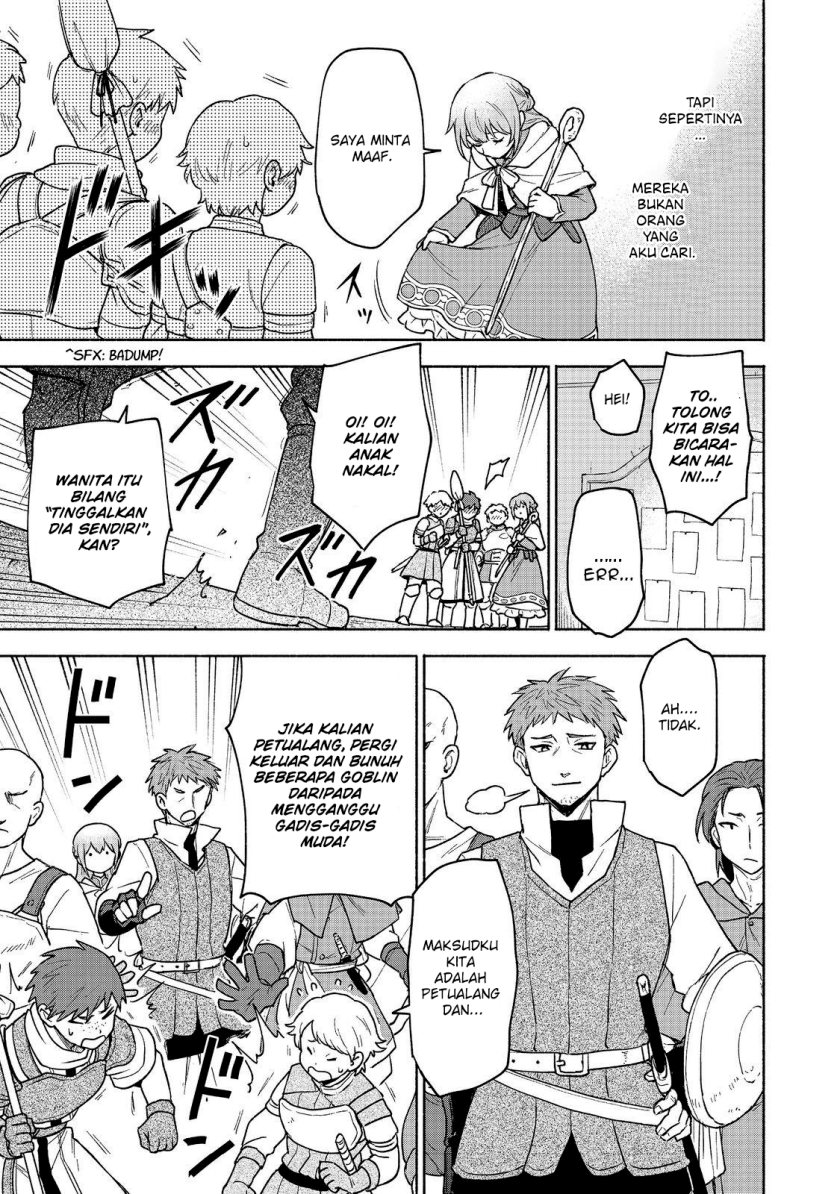 Otome Game no Heroine de Saikyou Survival Chapter 19.2 Bahasa Indonesia