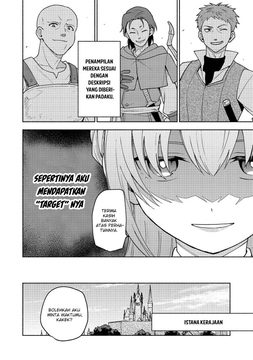 Otome Game no Heroine de Saikyou Survival Chapter 19.2 Bahasa Indonesia