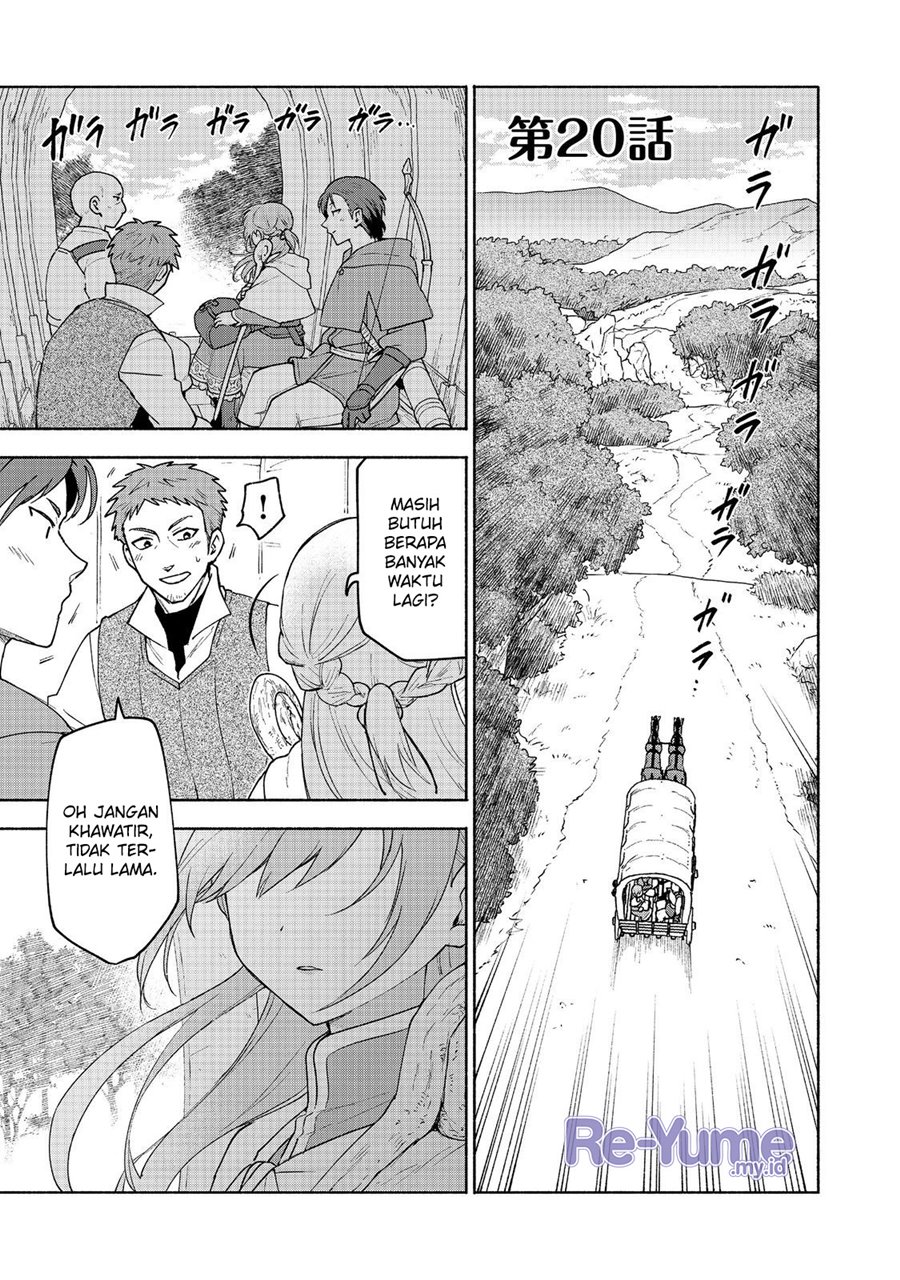 Otome Game No Heroine De Saikyou Survival chapter 20