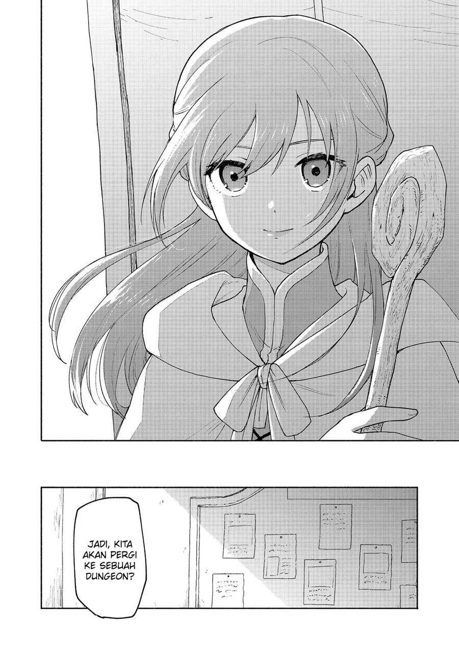 Otome Game No Heroine De Saikyou Survival chapter 20