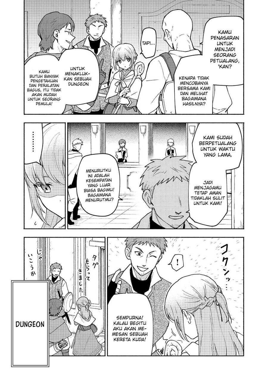 Otome Game No Heroine De Saikyou Survival chapter 20