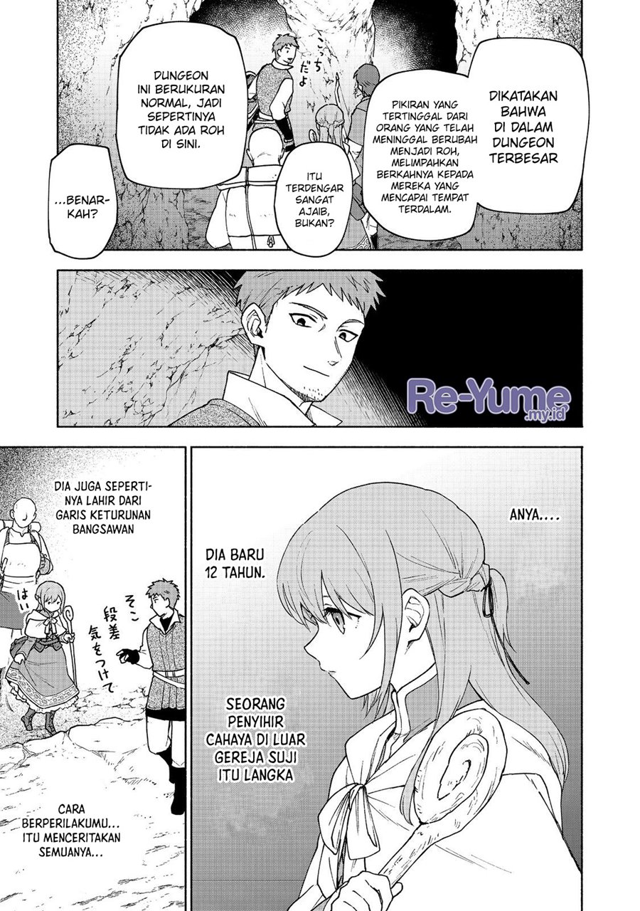 Otome Game No Heroine De Saikyou Survival chapter 20