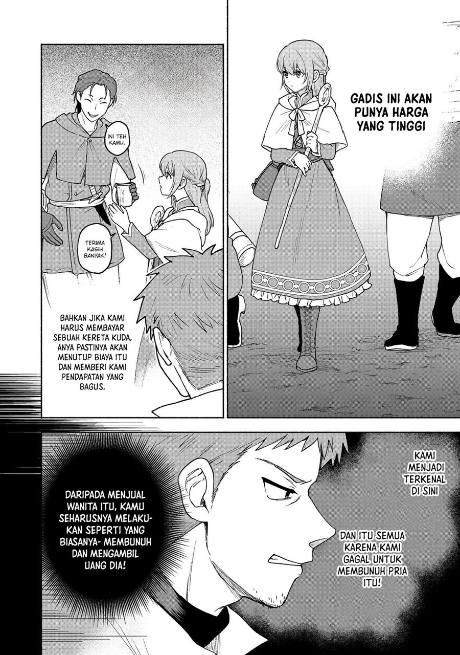 Otome Game No Heroine De Saikyou Survival chapter 20