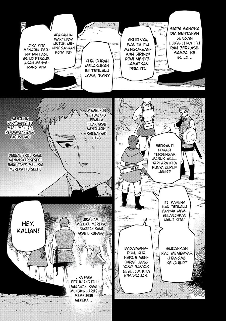 Otome Game No Heroine De Saikyou Survival chapter 20