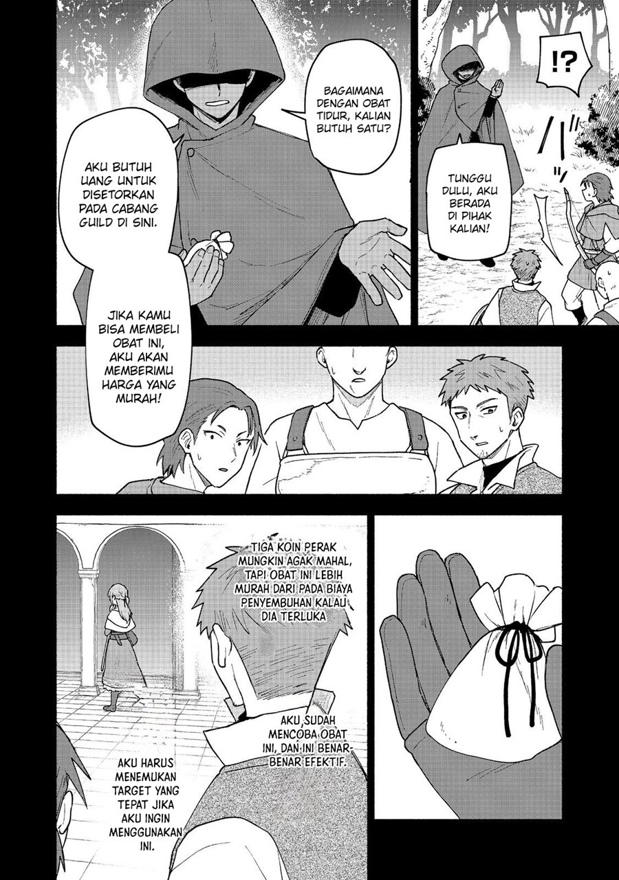 Otome Game No Heroine De Saikyou Survival chapter 20