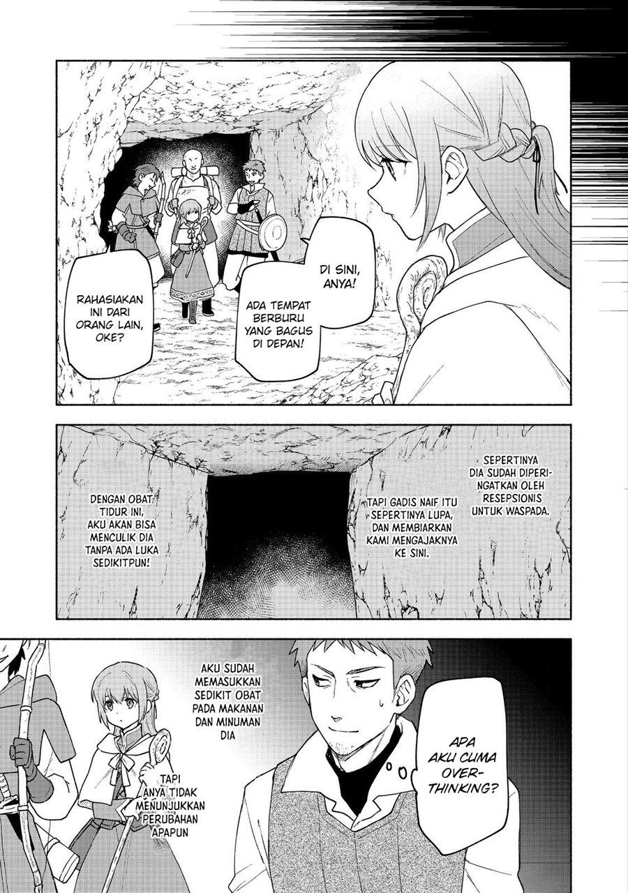 Otome Game No Heroine De Saikyou Survival chapter 20