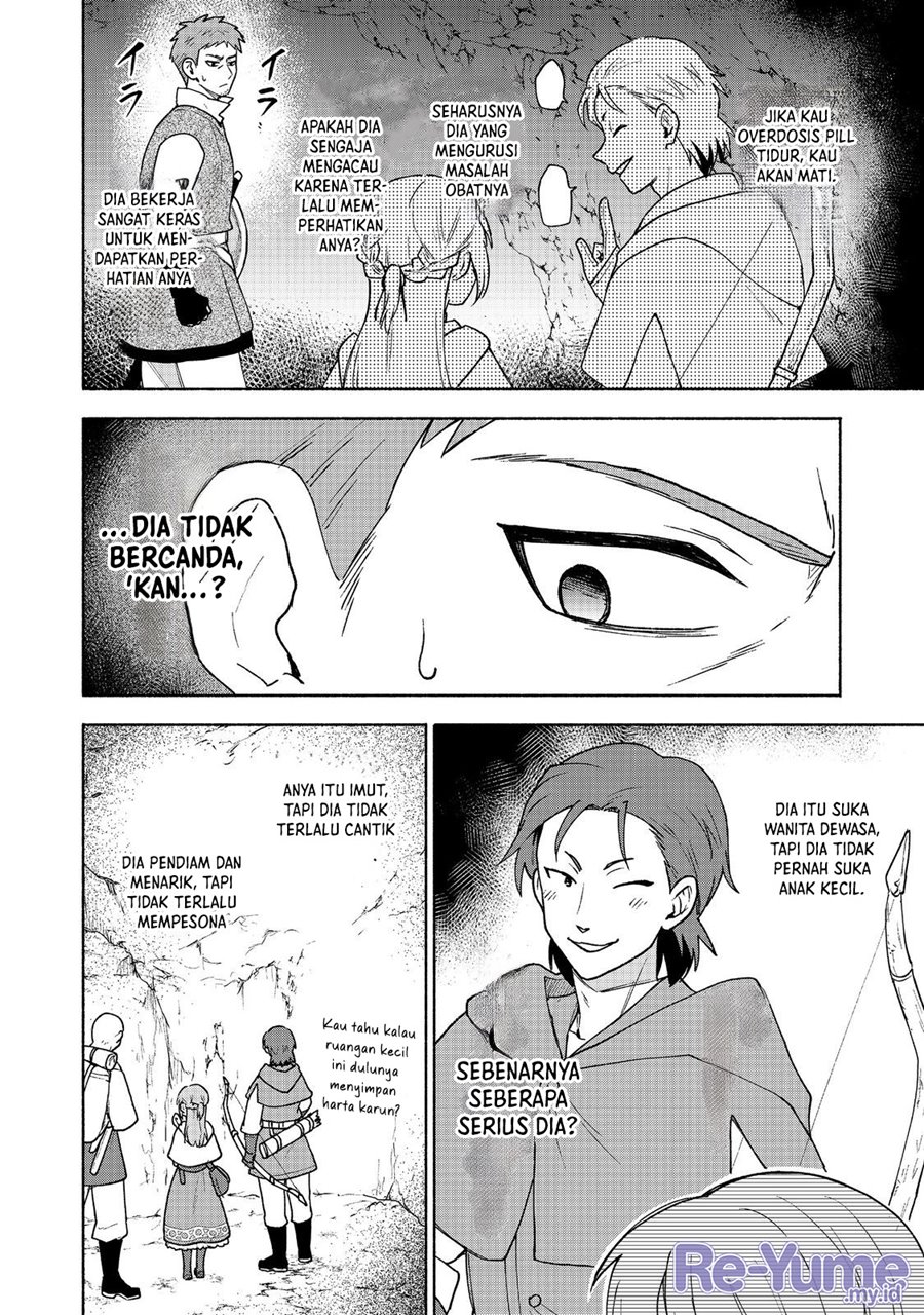 Otome Game No Heroine De Saikyou Survival chapter 20