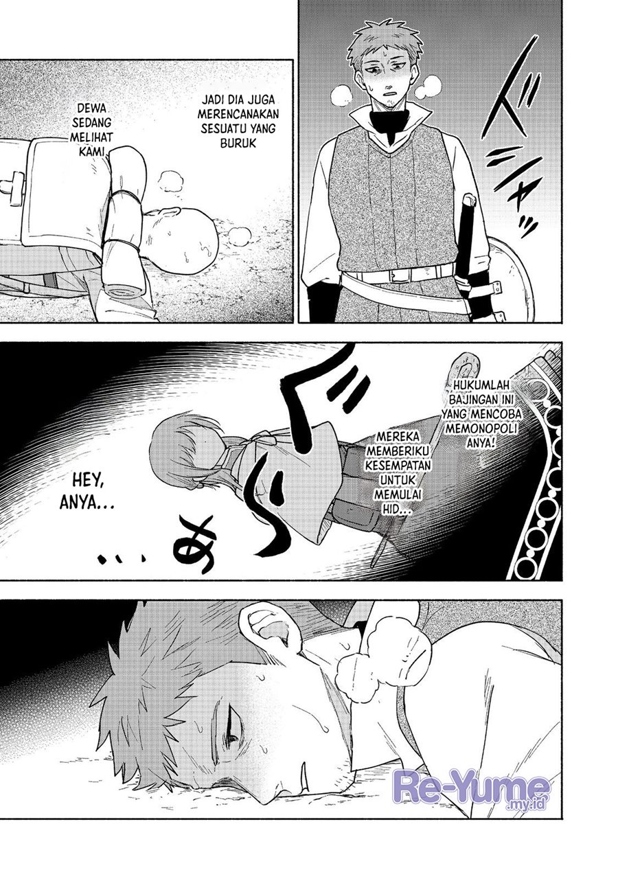 Otome Game No Heroine De Saikyou Survival chapter 20