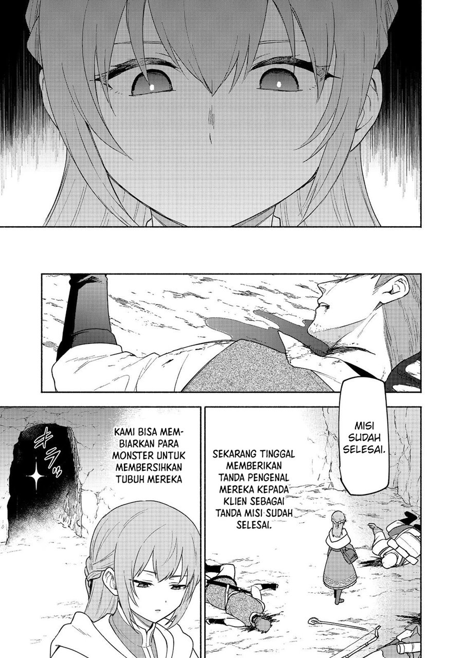 Otome Game No Heroine De Saikyou Survival chapter 20