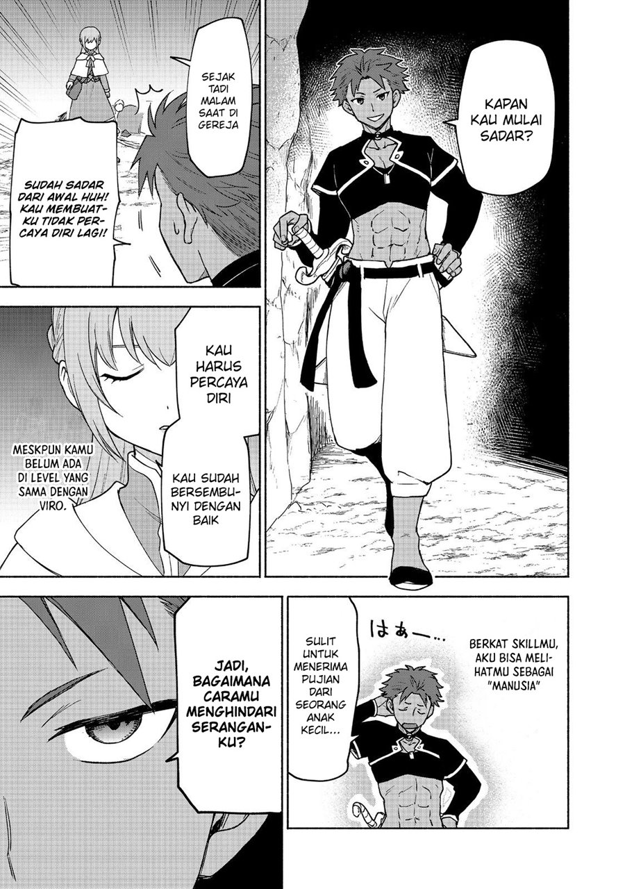 Otome Game No Heroine De Saikyou Survival chapter 20