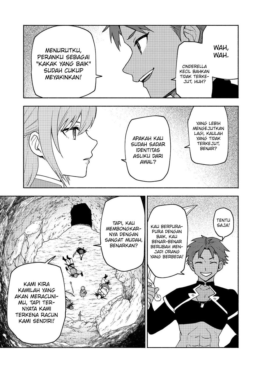Otome Game No Heroine De Saikyou Survival chapter 20